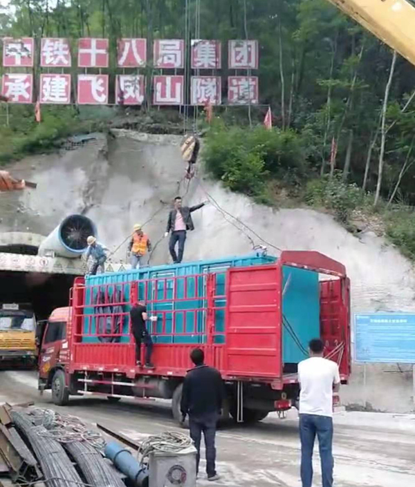新和发电机组维修后输出功率降低是什么问题