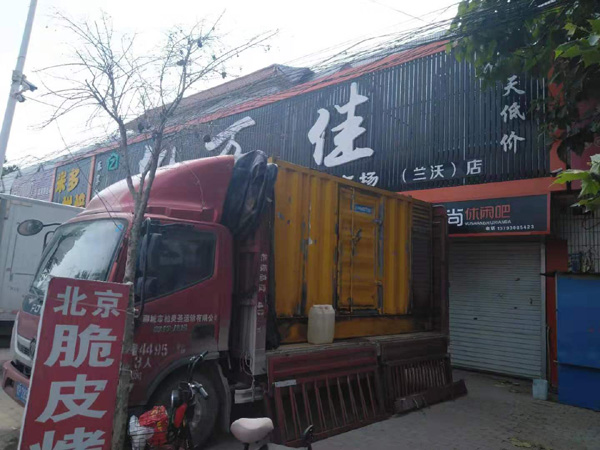 新和发电机出租-柴油发电机组散热器如何检查与维护