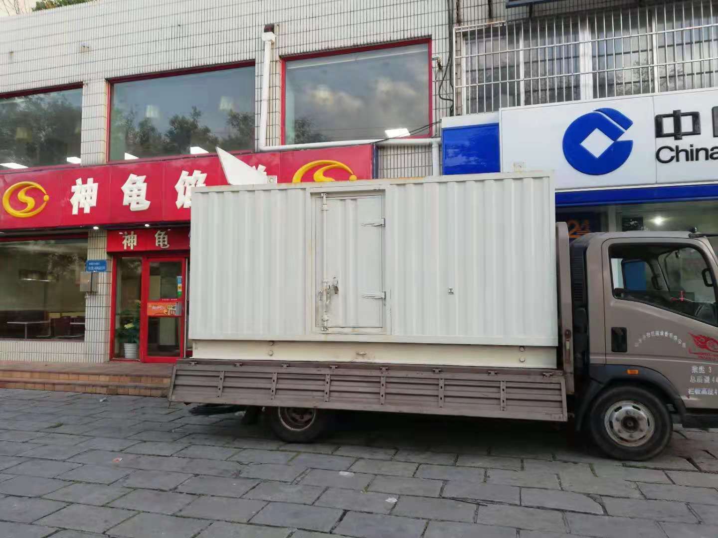 新和出租发电机-柴油发电机组错误的启动方式