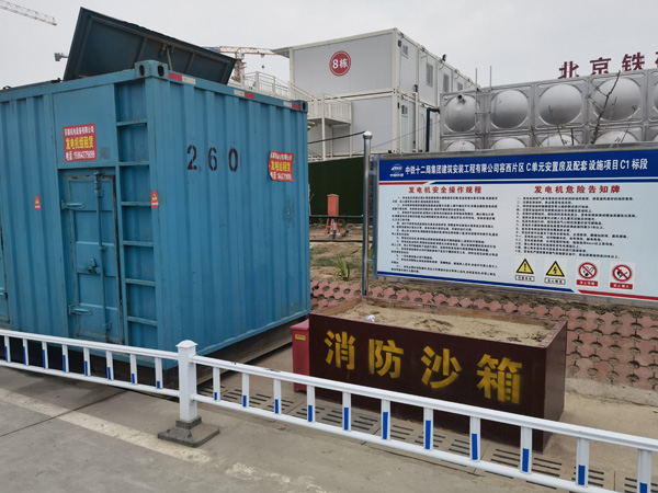 新和发电机租赁-电缆长度过长会对 100KW 发电机造成哪些影响？